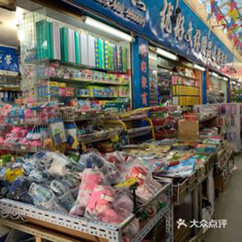 秦皇岛喜纳电子商务有限公司怎么样？从多个维度来分析这家企业。